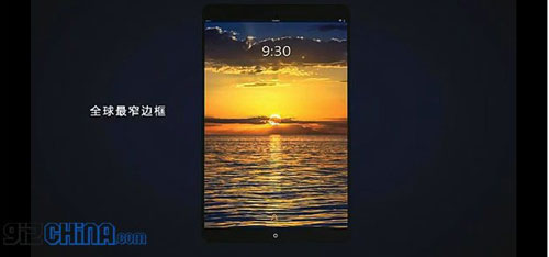 Meizu Max Meizu Max