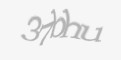 Защитный код